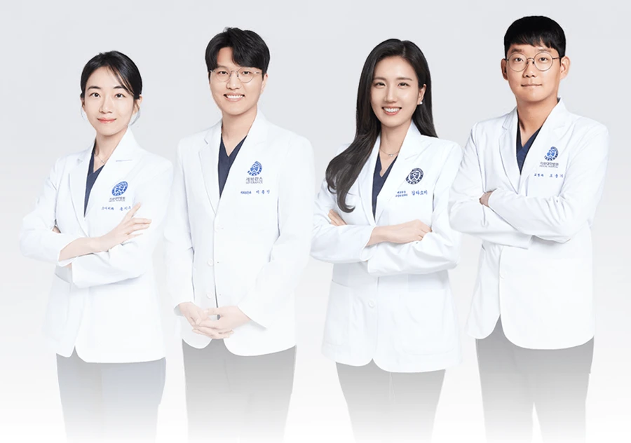 연세꿈꾸는치과의 실제 의료진 4인 공식 사진